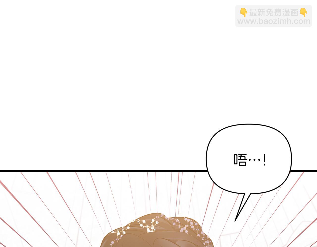 第83话 惊喜179