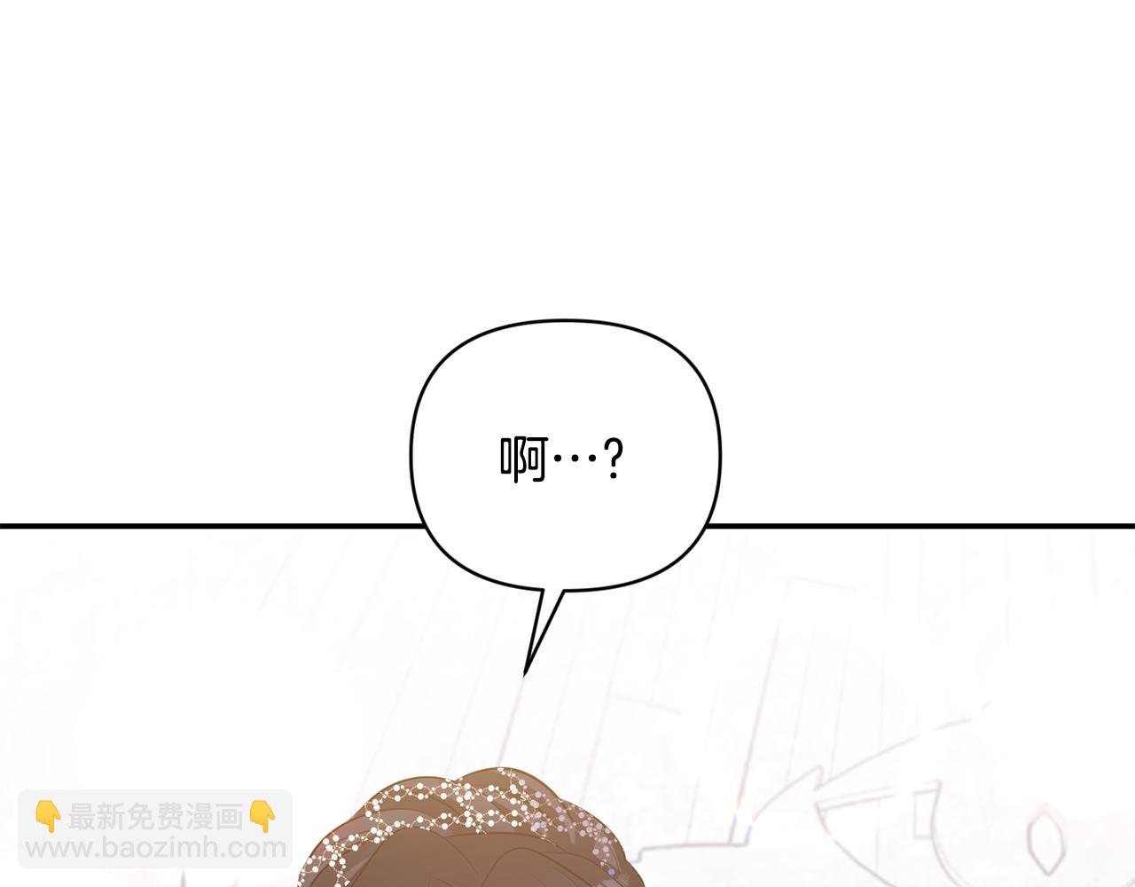 第83话 惊喜182