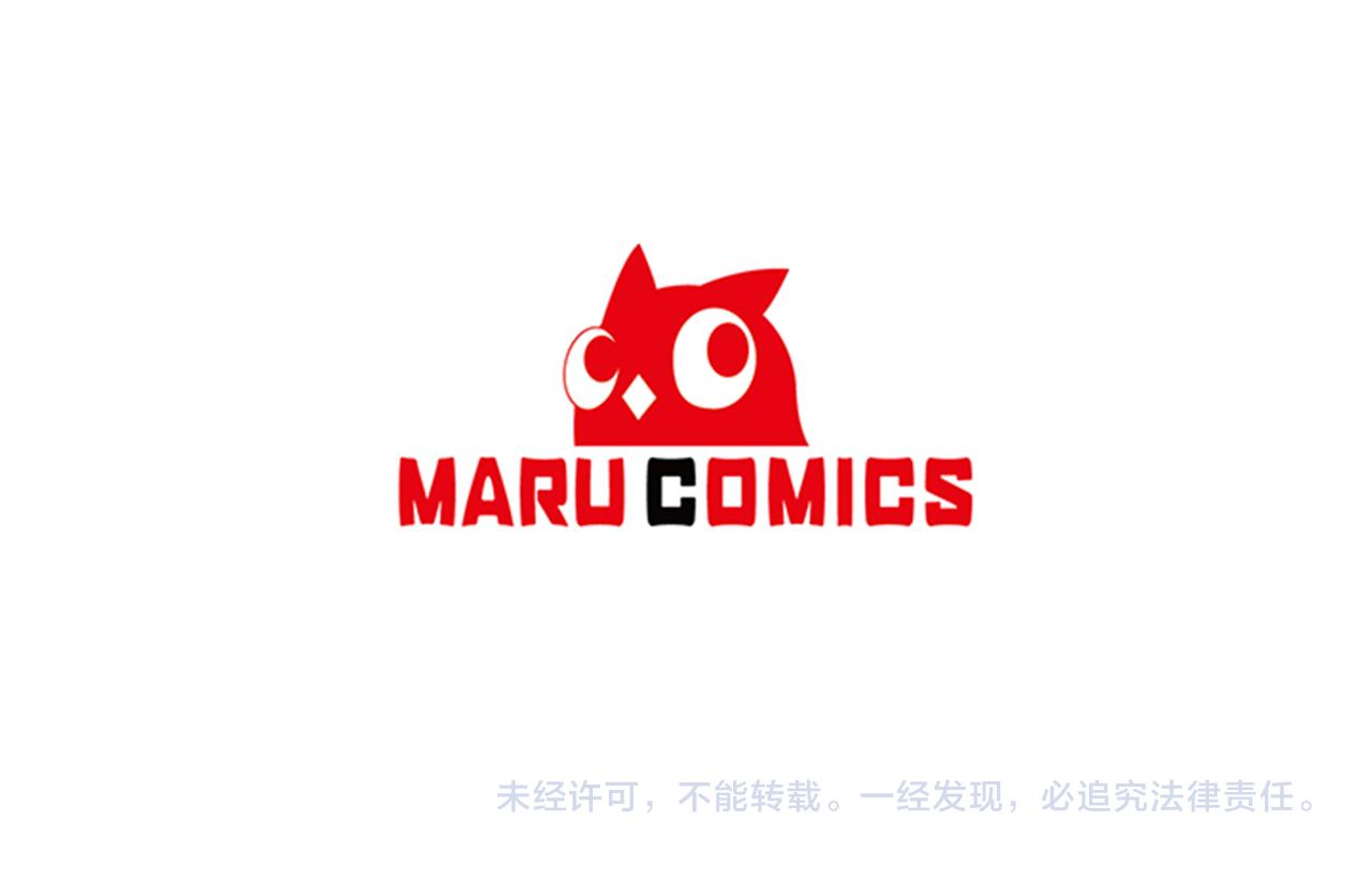 第83话 惊喜185