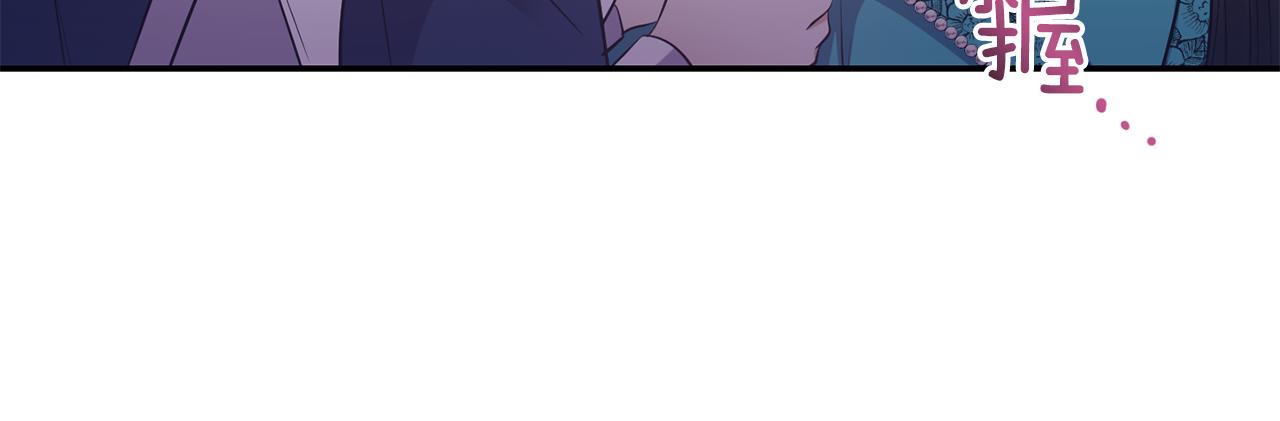 第83话 惊喜19
