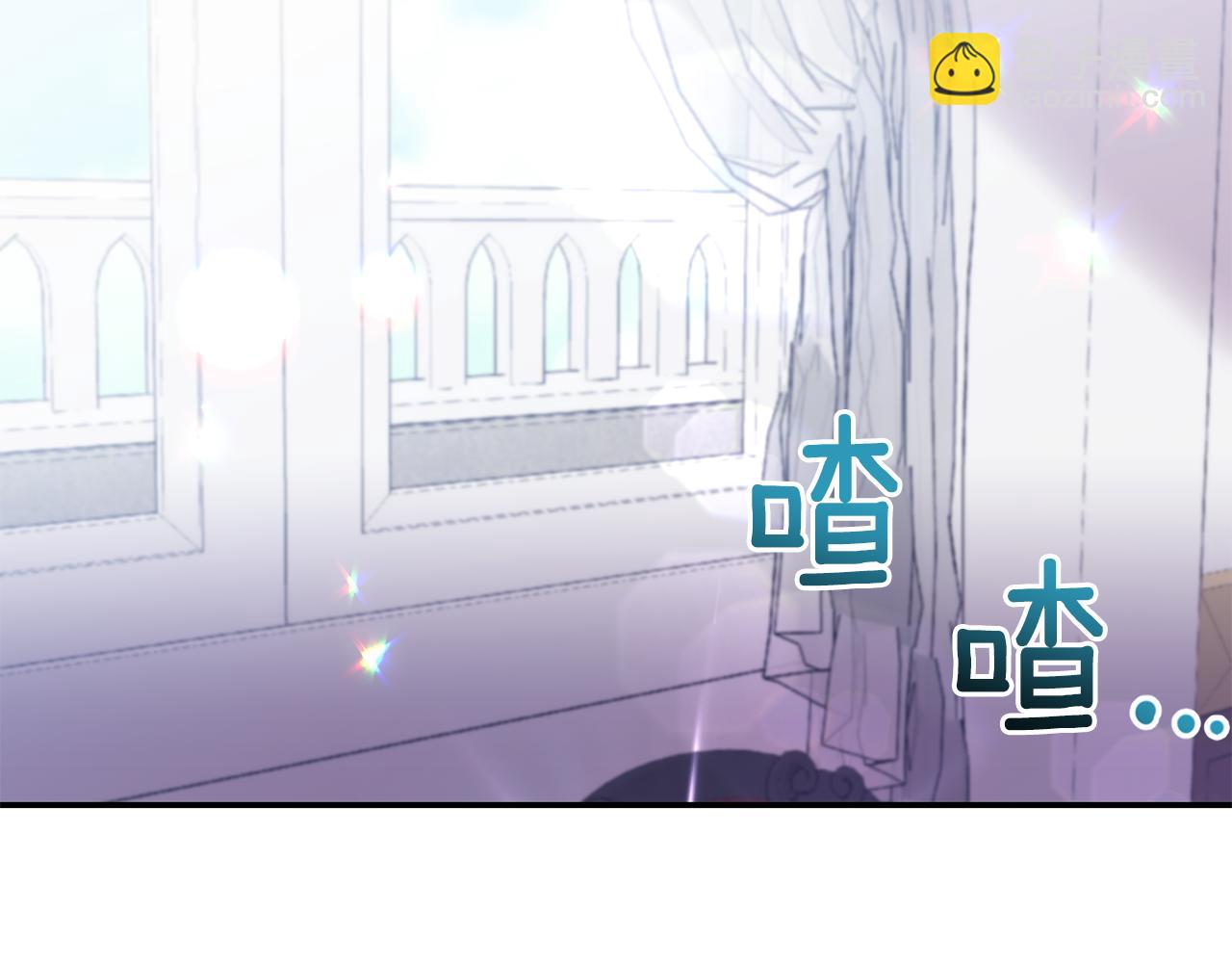 第83话 惊喜33