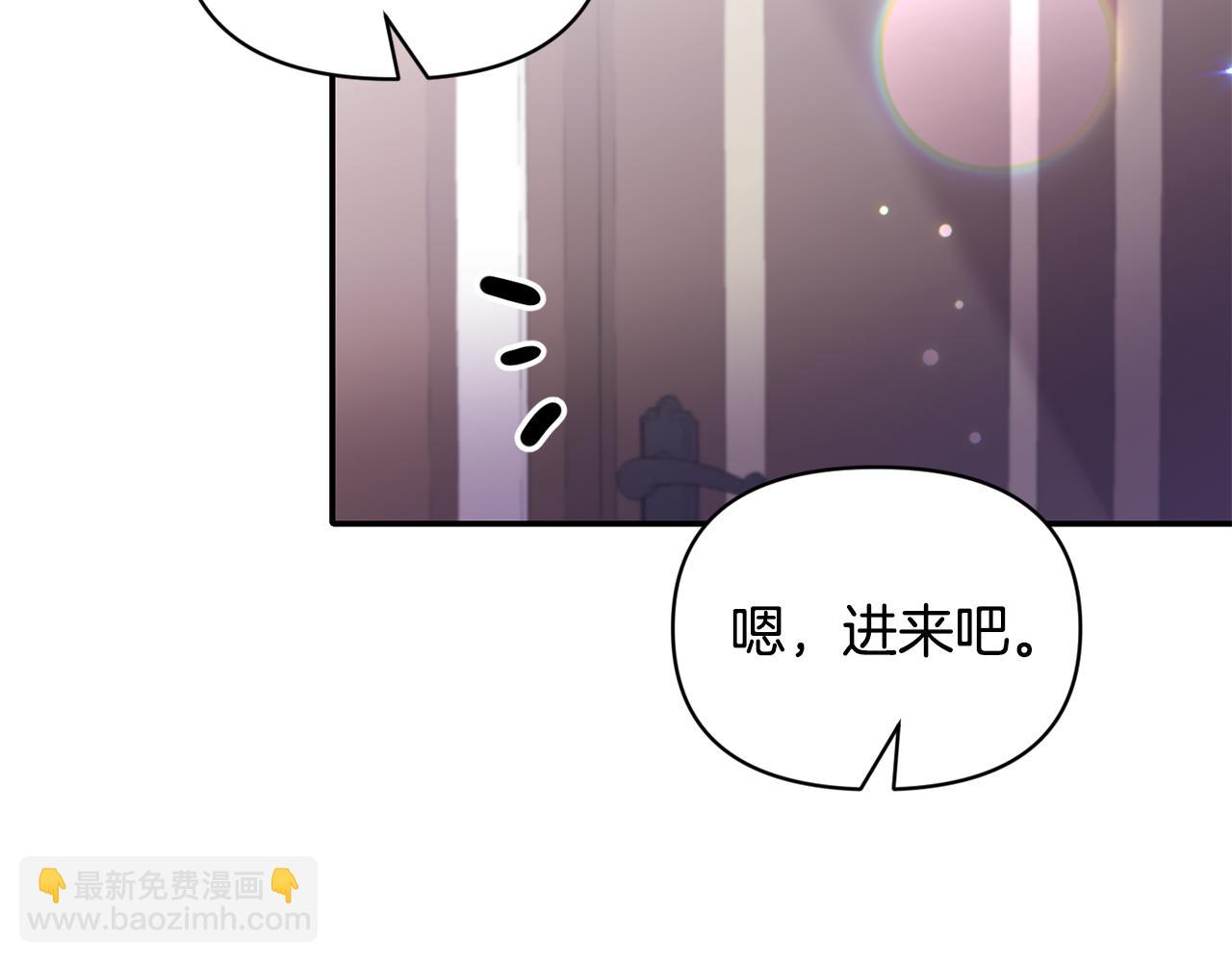 第83话 惊喜37