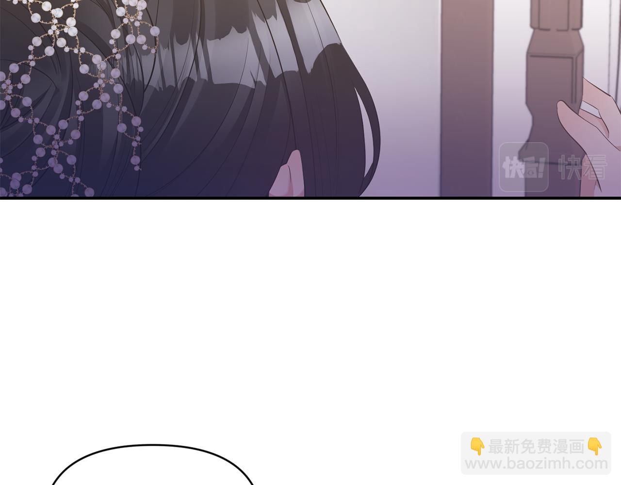 第83话 惊喜54