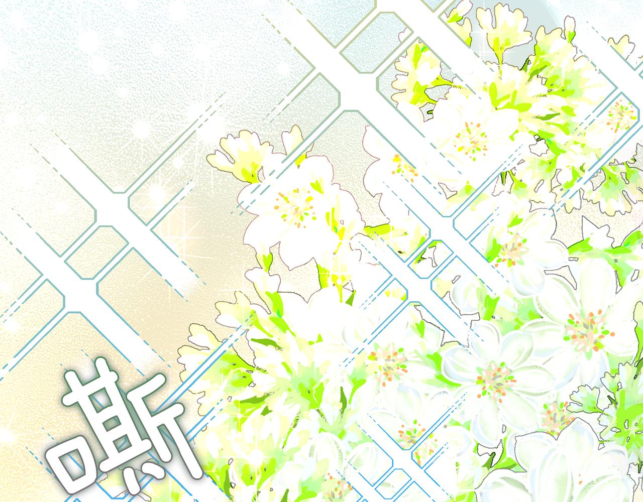第83话 惊喜70