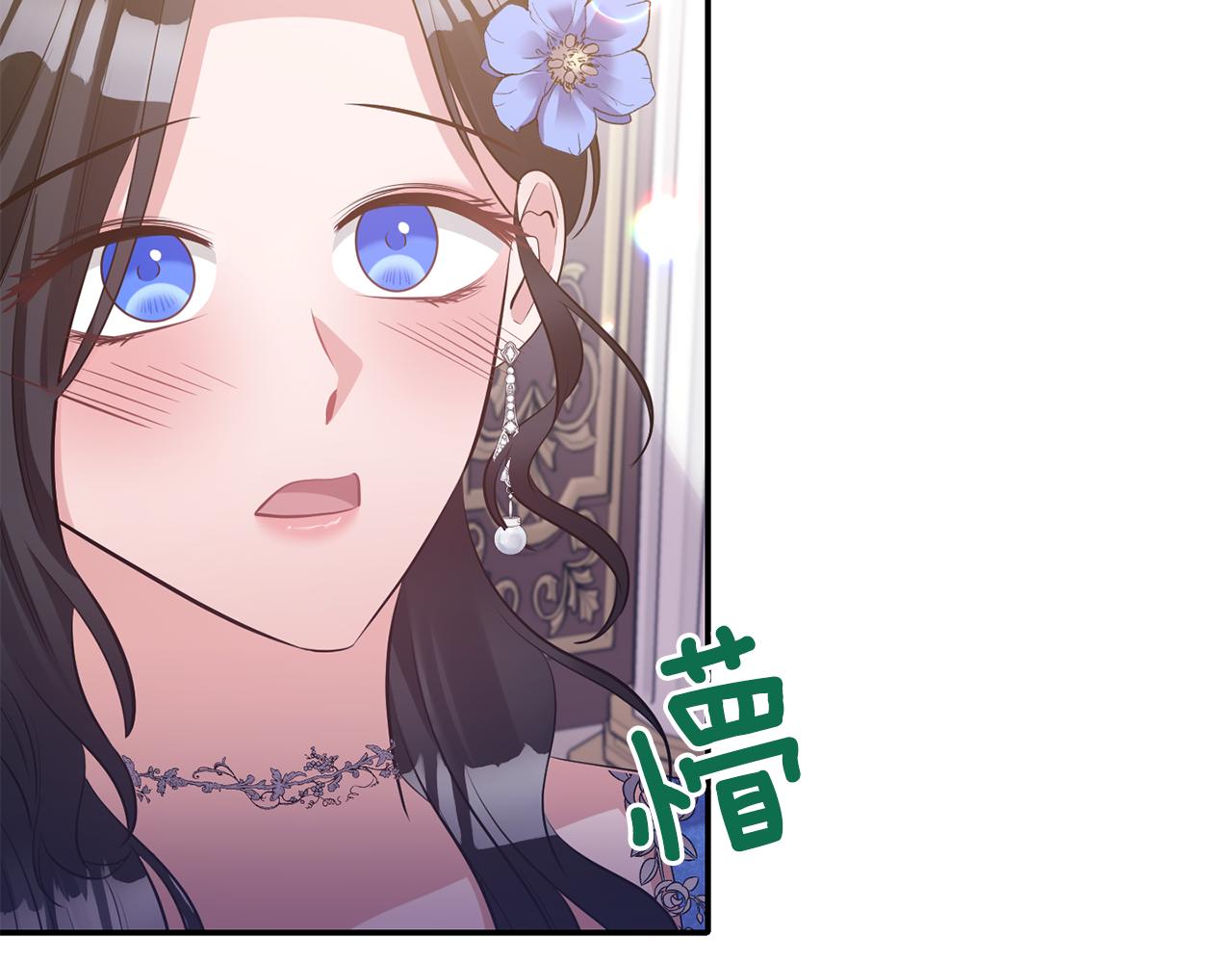 第83话 惊喜78