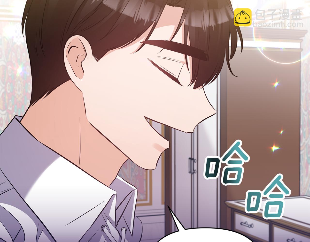 第84话 我们的孩子116