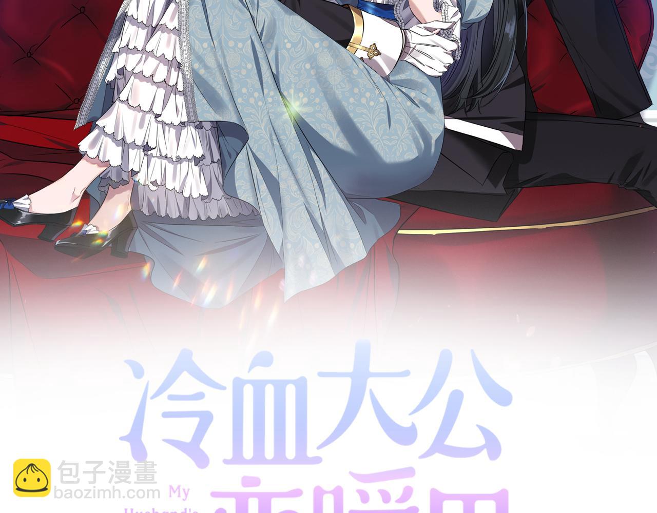 第84话 我们的孩子14