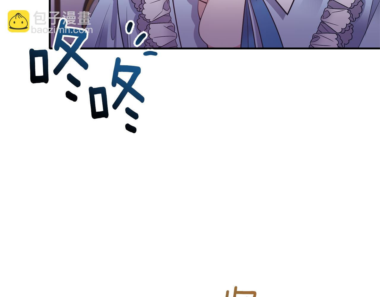 第84话 我们的孩子45