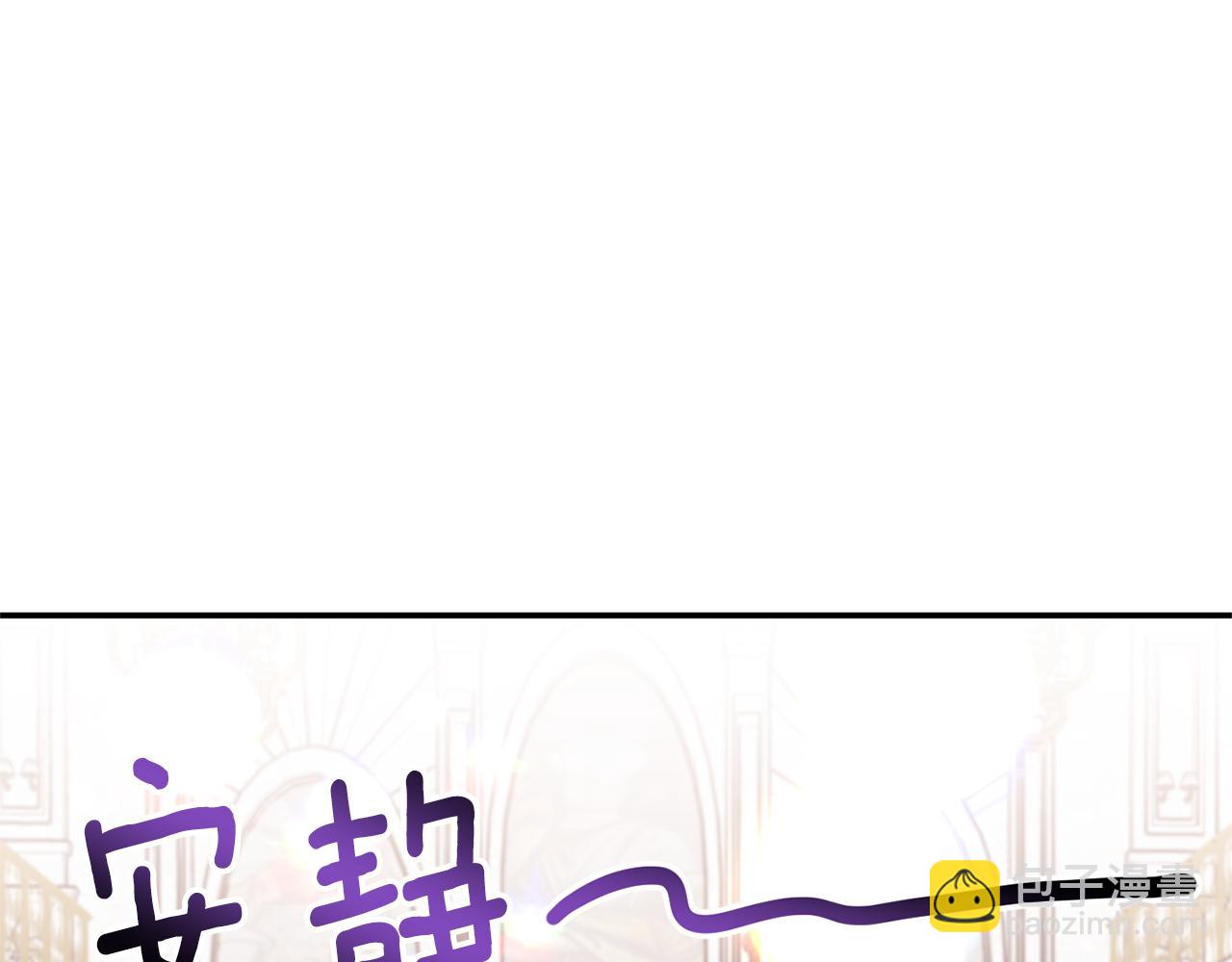 第84话 我们的孩子5