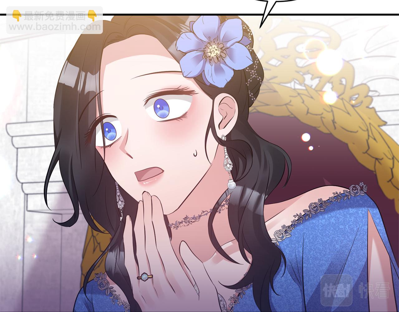 第84话 我们的孩子8