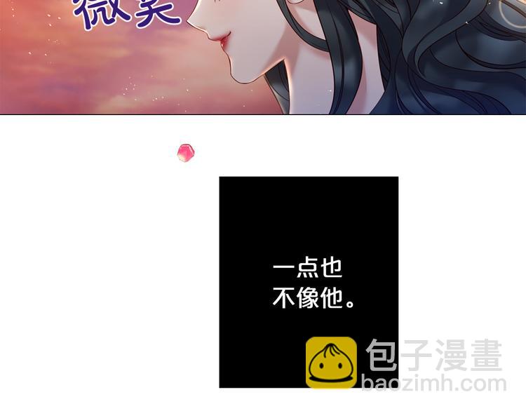 第82话 逐步收网100