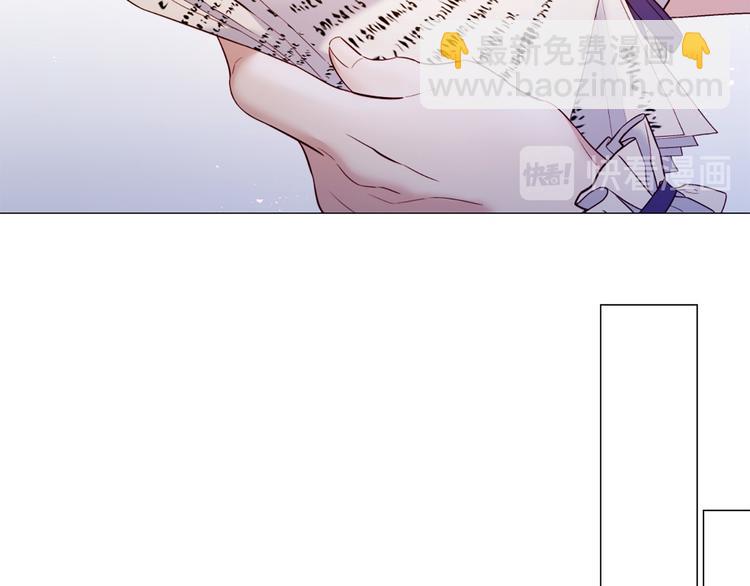 第82话 逐步收网26