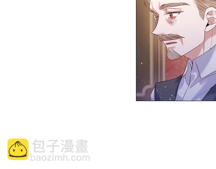 第82话 逐步收网35