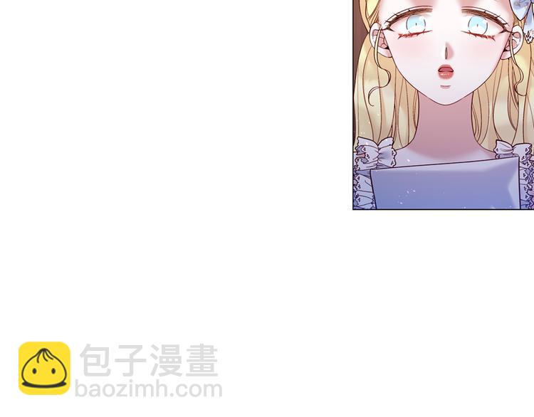 第82话 逐步收网48