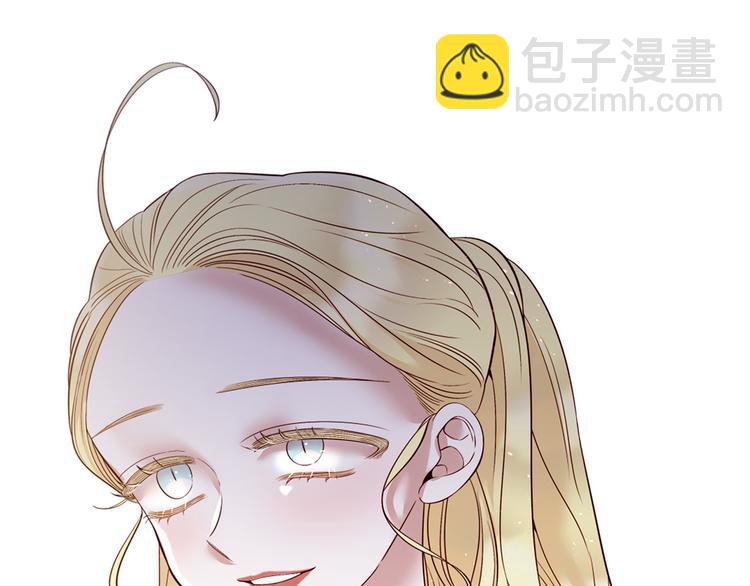 第82话 逐步收网56