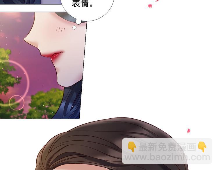 第82话 逐步收网97