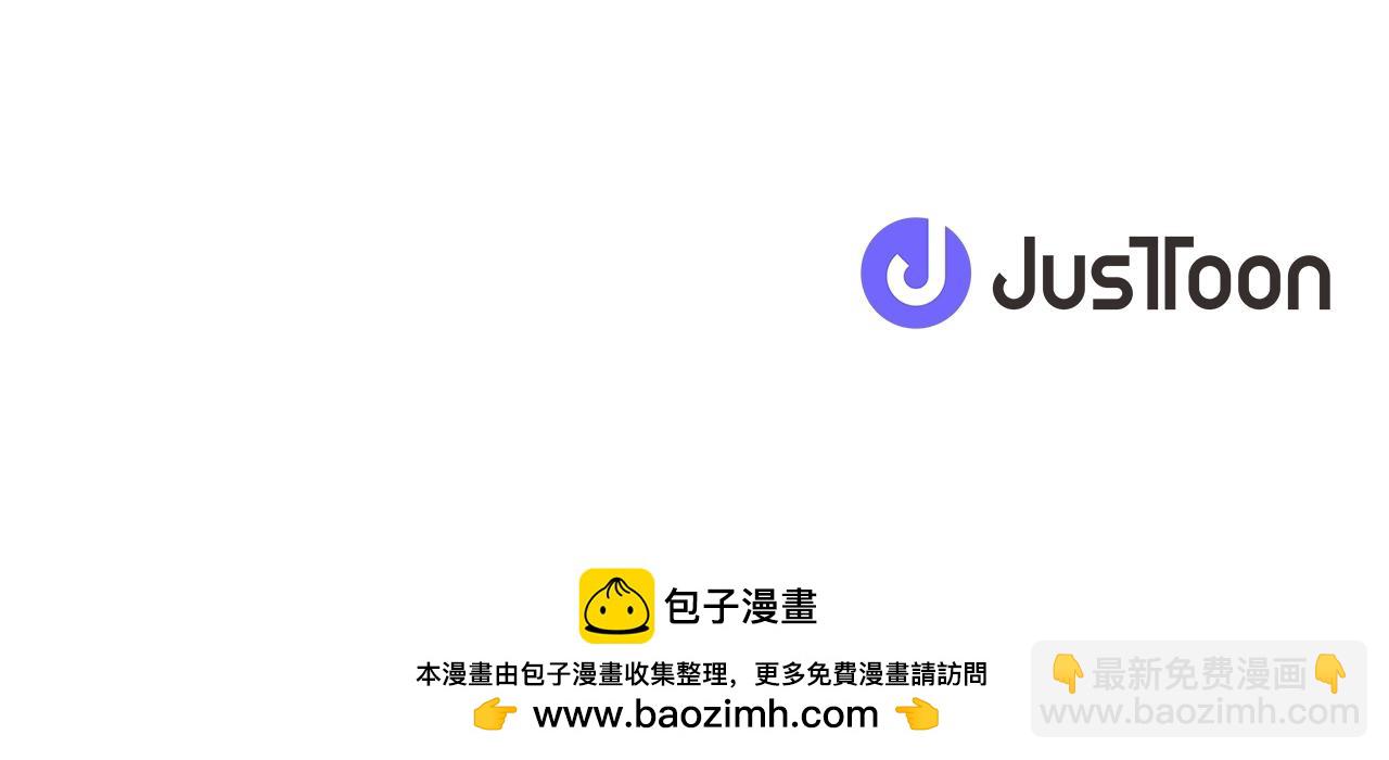 第44话 姐姐主动出击！100