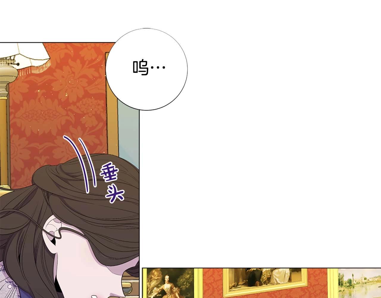 第44话 姐姐主动出击！13
