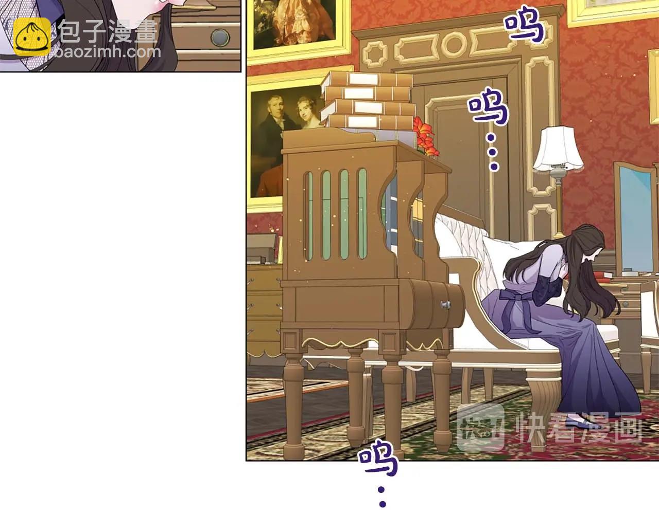 第44话 姐姐主动出击！14