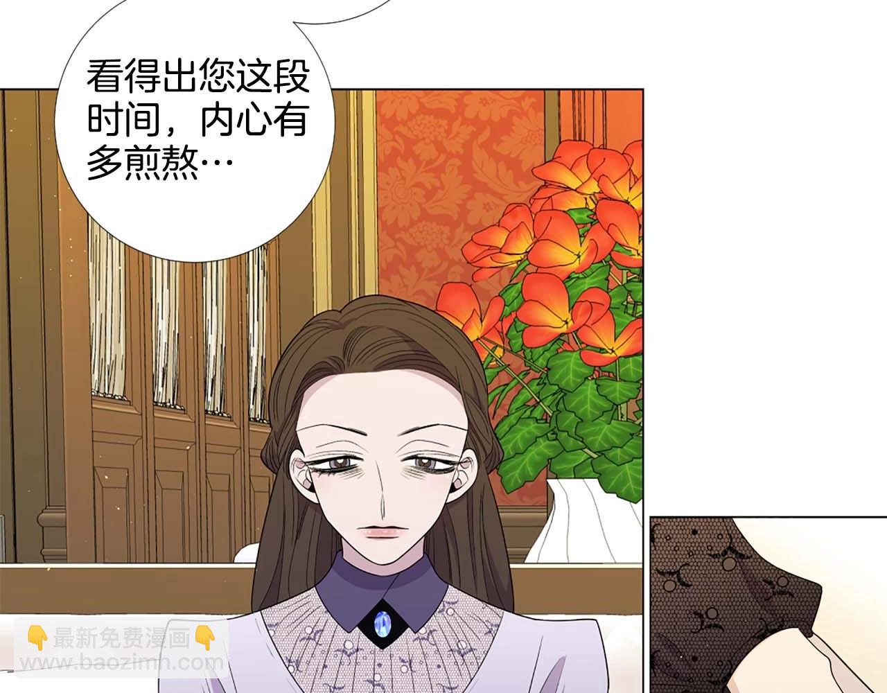 第44话 姐姐主动出击！18