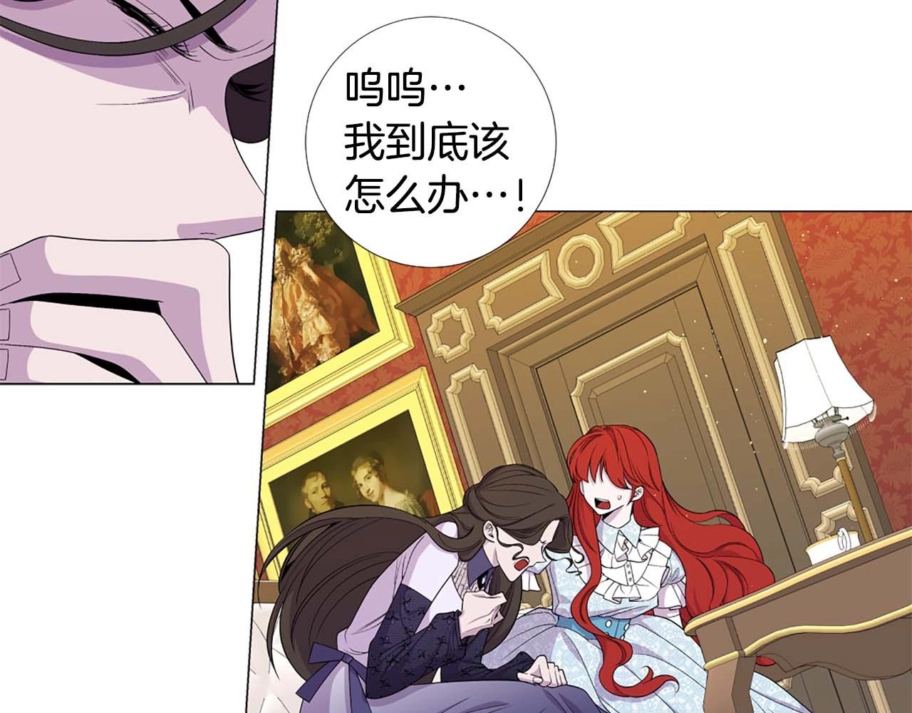 第44话 姐姐主动出击！28