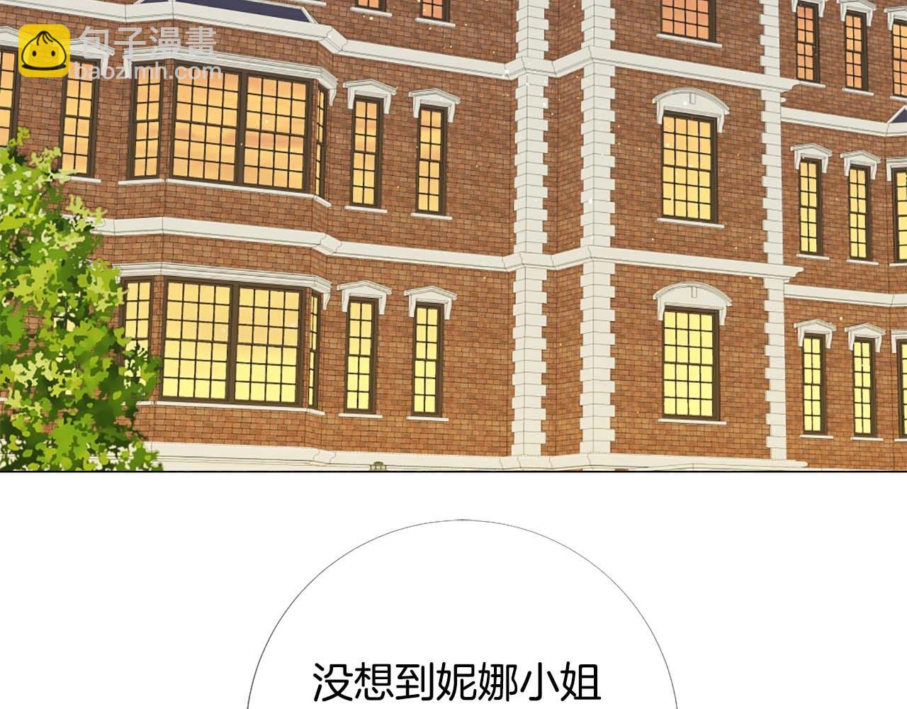 第44话 姐姐主动出击！3