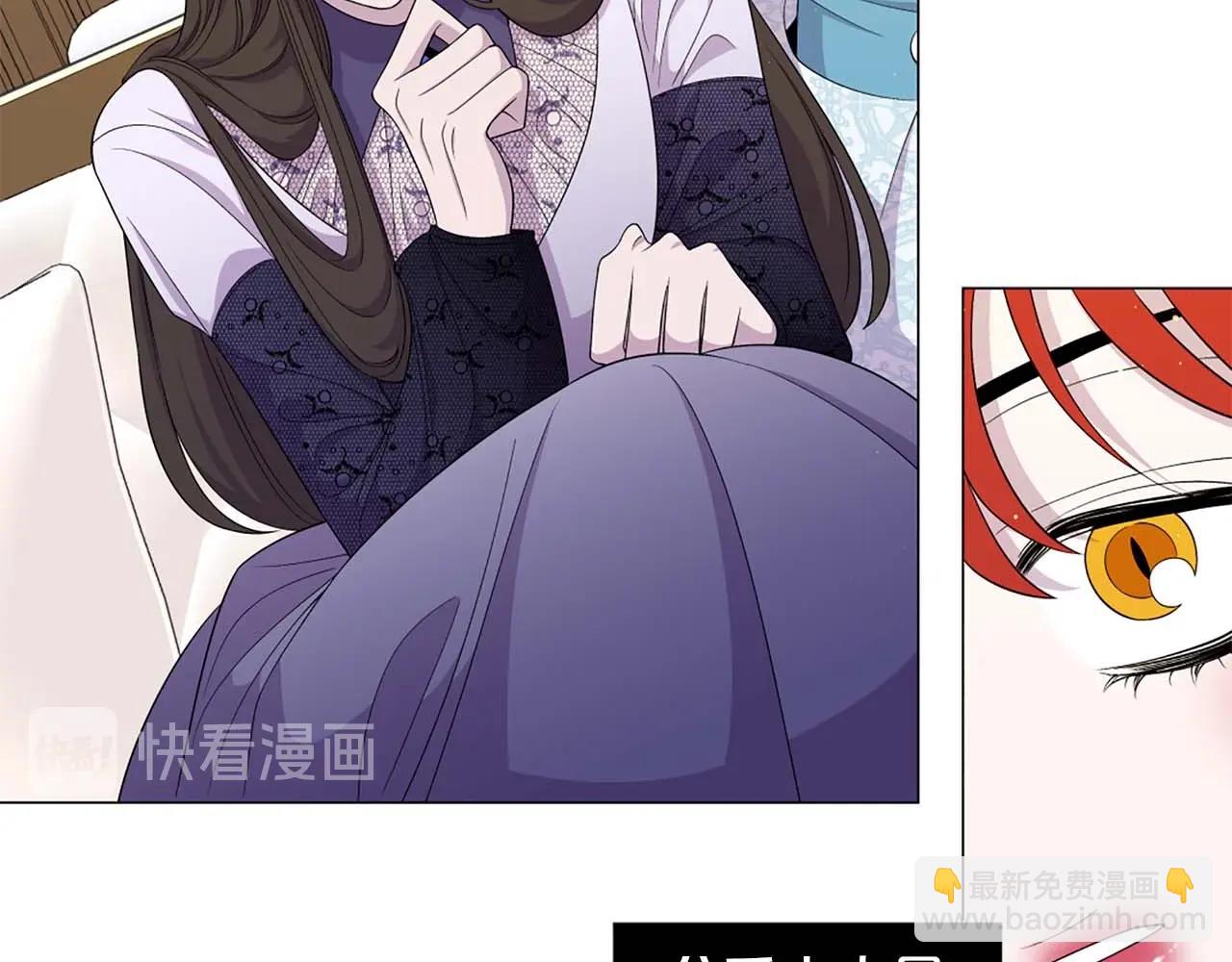 第44话 姐姐主动出击！40