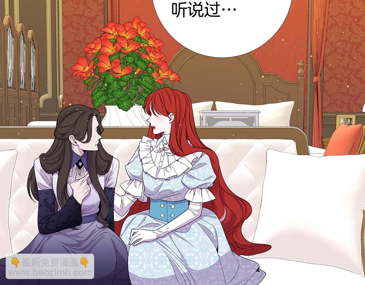 第44话 姐姐主动出击！42