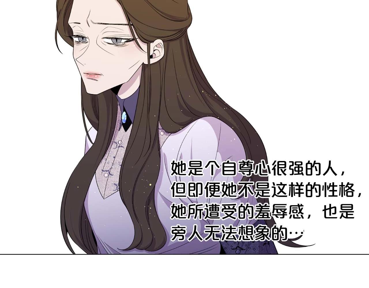 第44话 姐姐主动出击！46