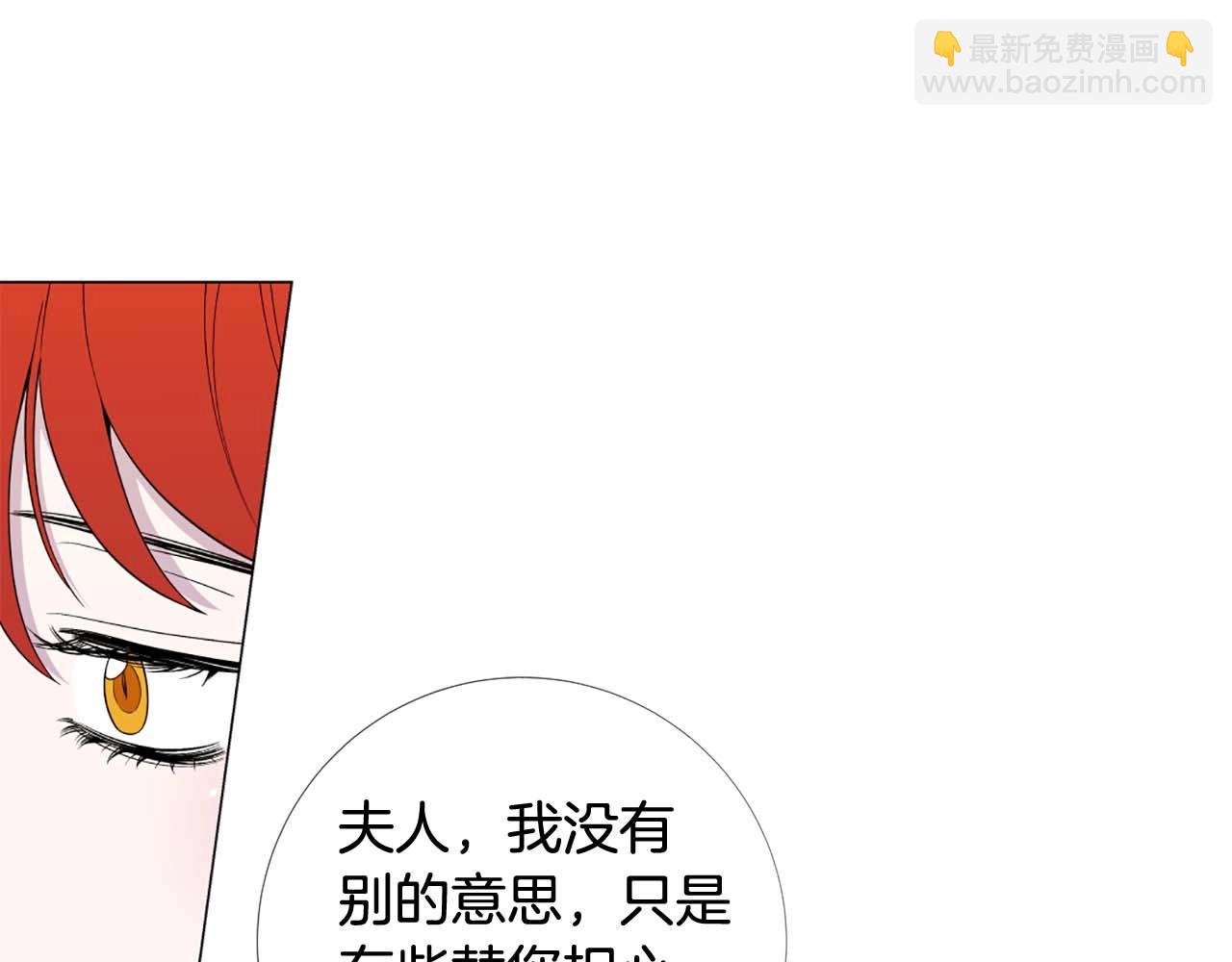 第44话 姐姐主动出击！55