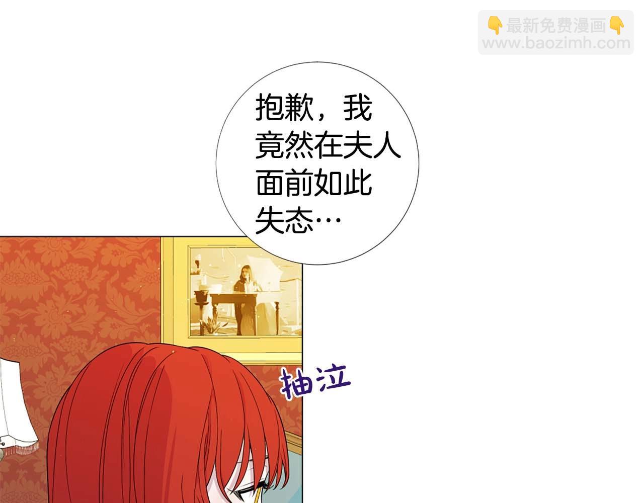 第44话 姐姐主动出击！60