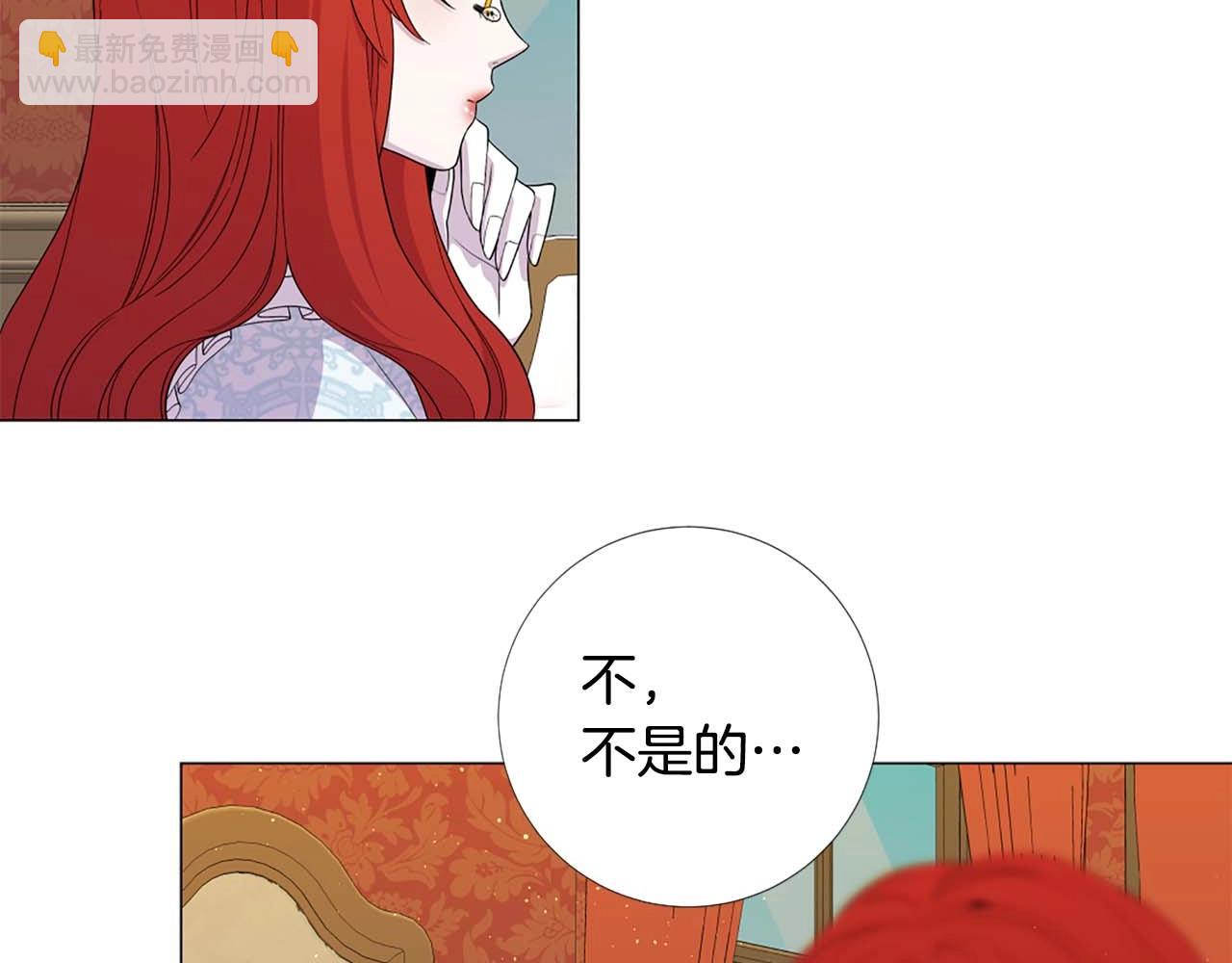 第44话 姐姐主动出击！61