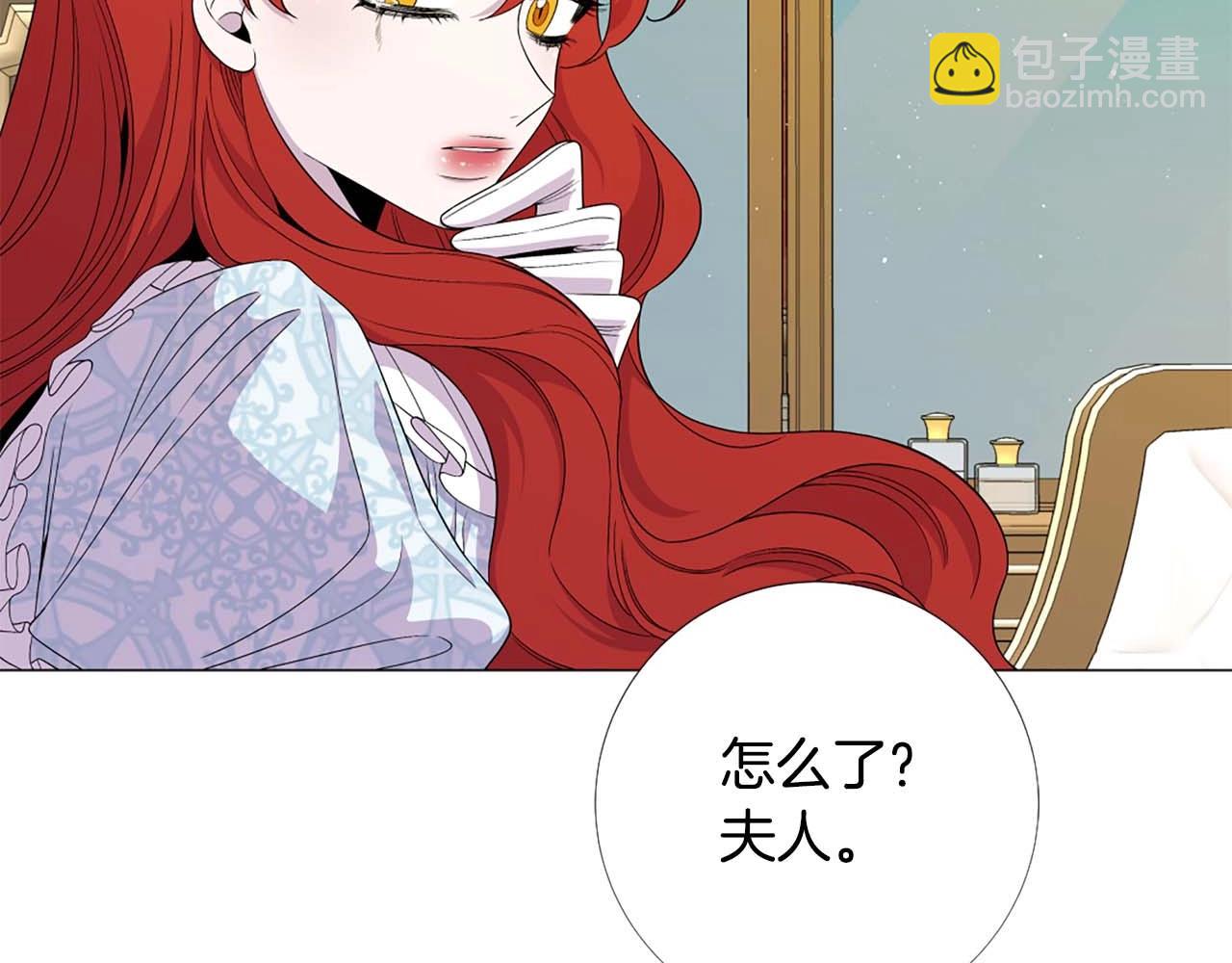 第44话 姐姐主动出击！67