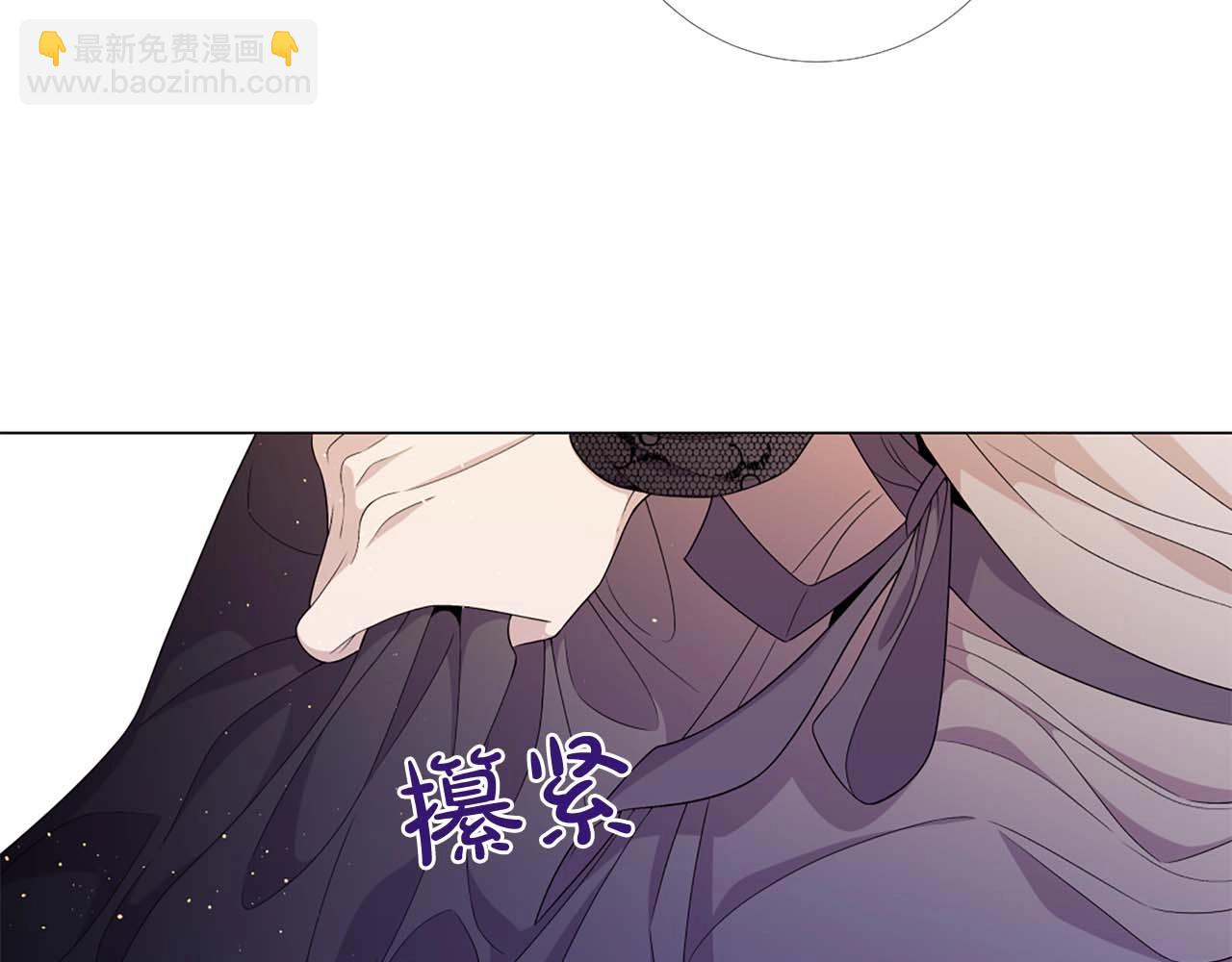 第44话 姐姐主动出击！68