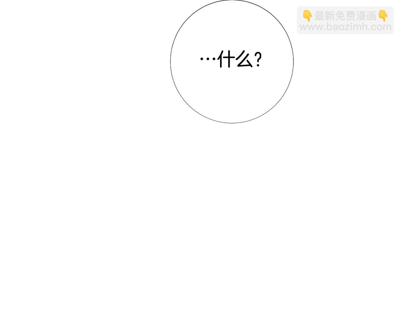 第44话 姐姐主动出击！74
