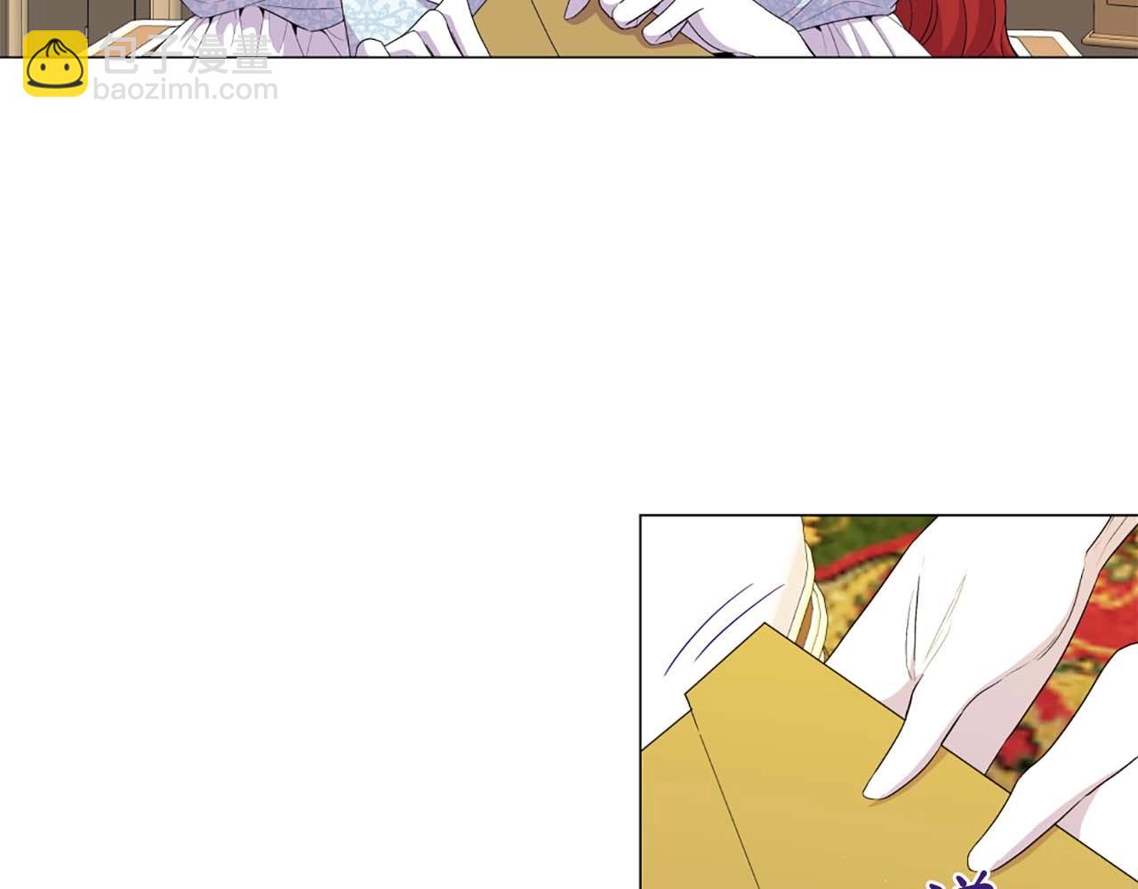 第44话 姐姐主动出击！8