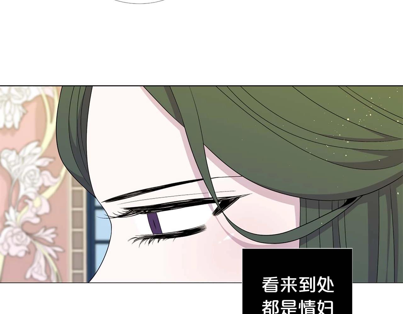 第44话 姐姐主动出击！85