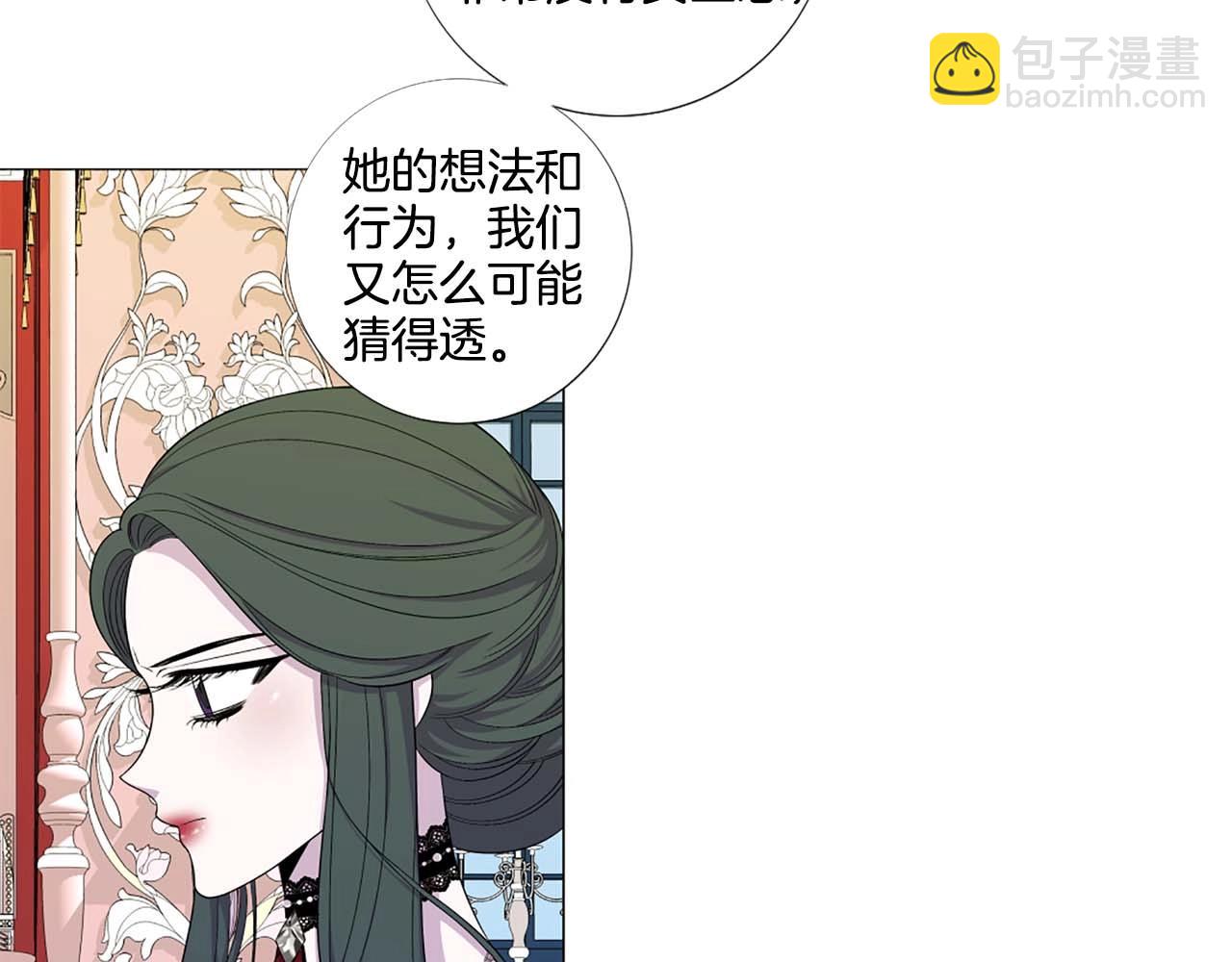 第44话 姐姐主动出击！89