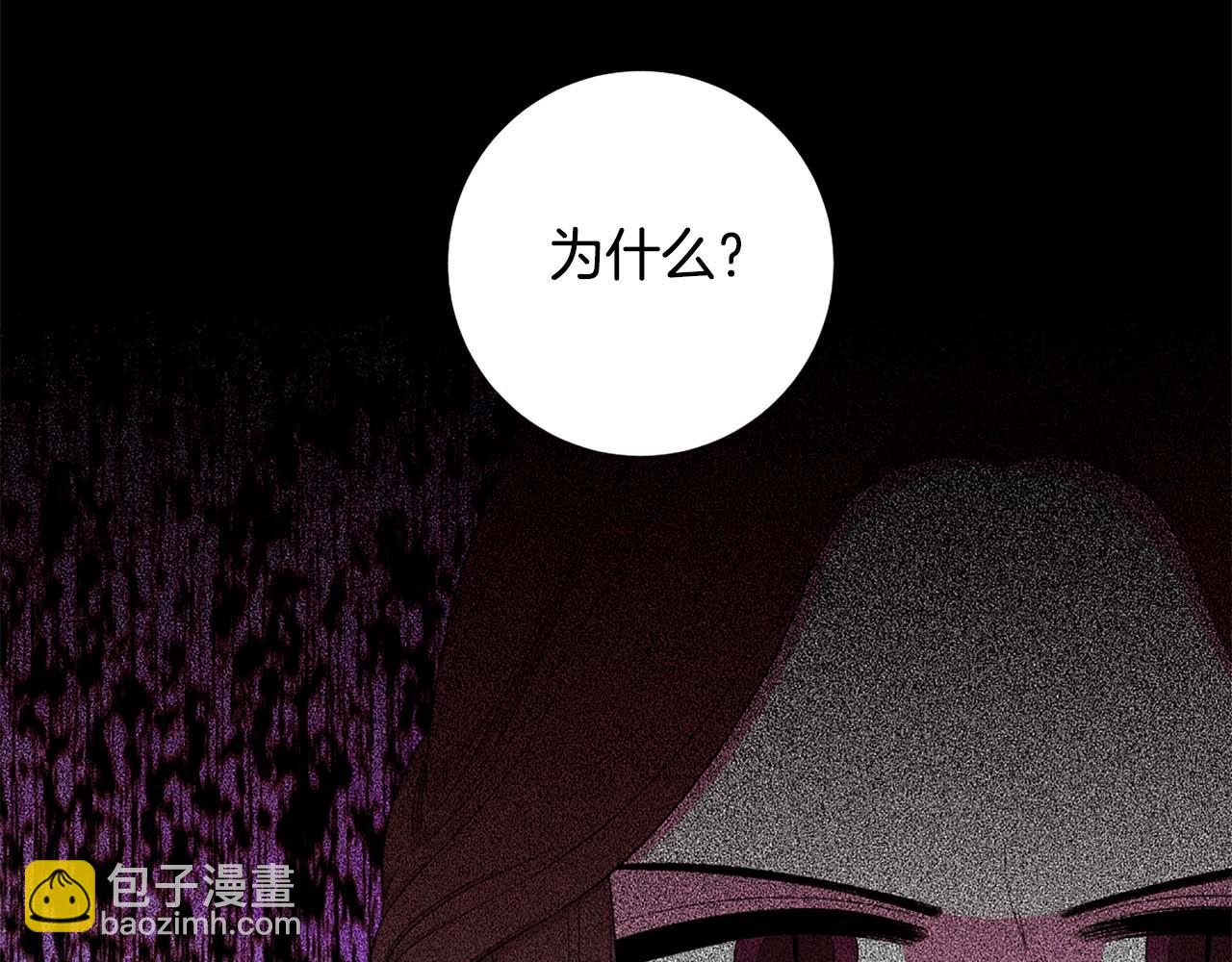 第44话 姐姐主动出击！93