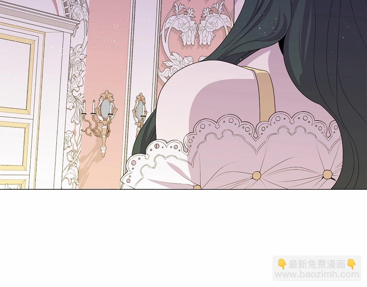 第49话 陛下的权威12