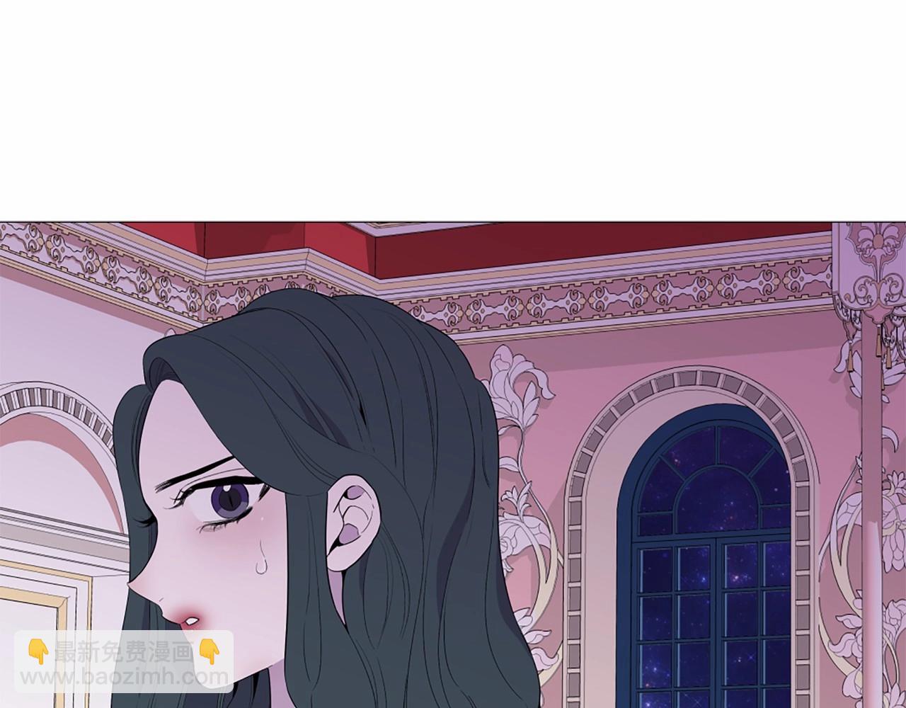 第49话 陛下的权威2