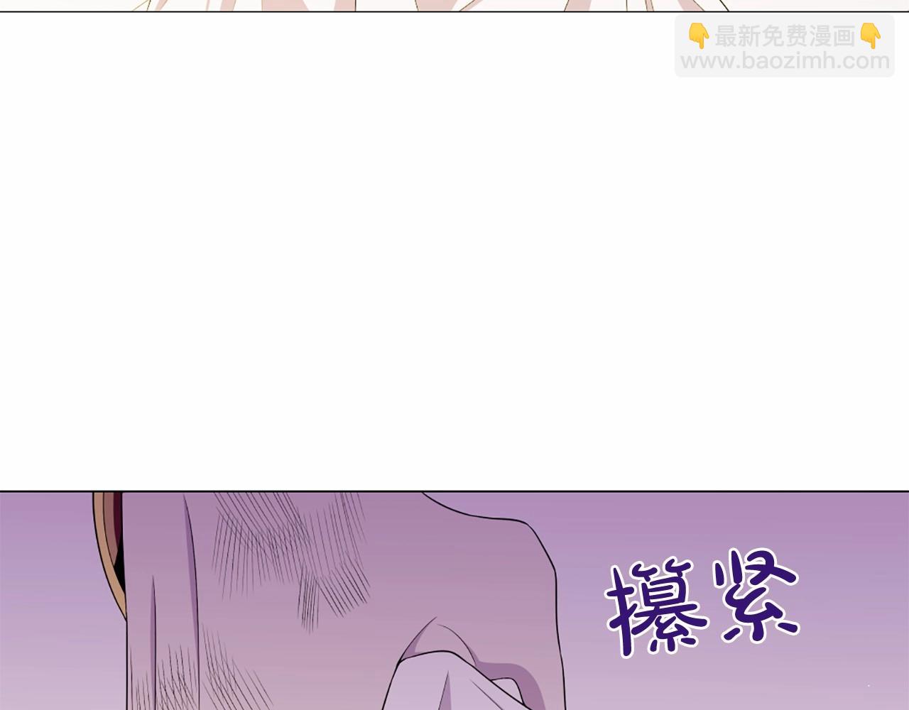 第49话 陛下的权威22