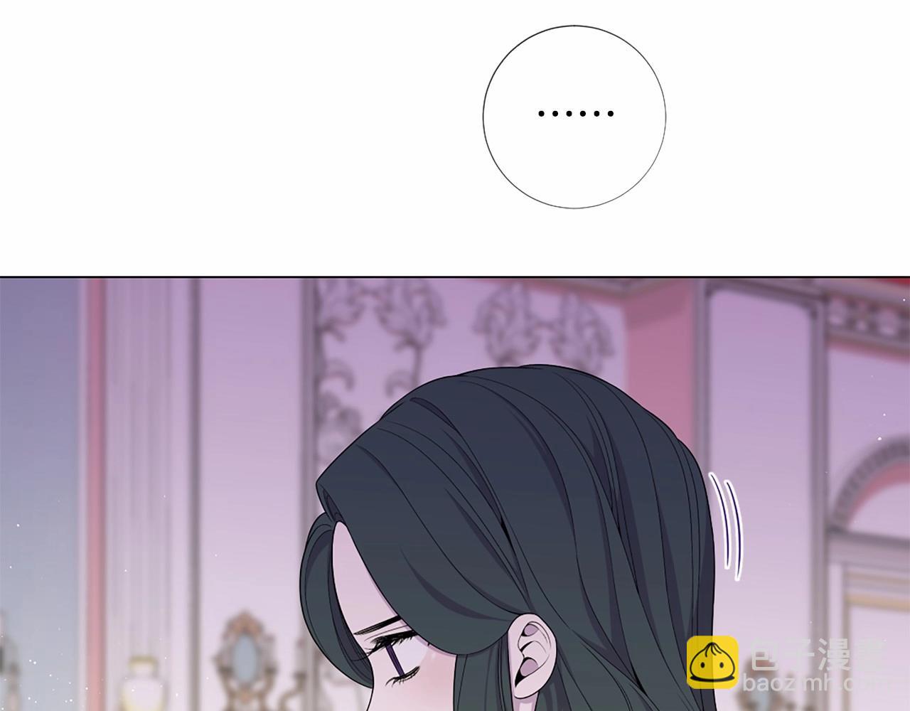 第49话 陛下的权威33