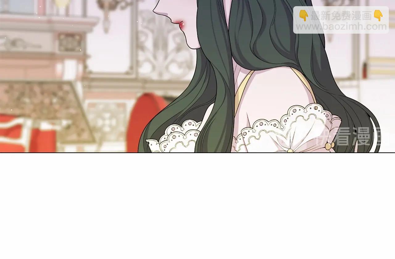第49话 陛下的权威34