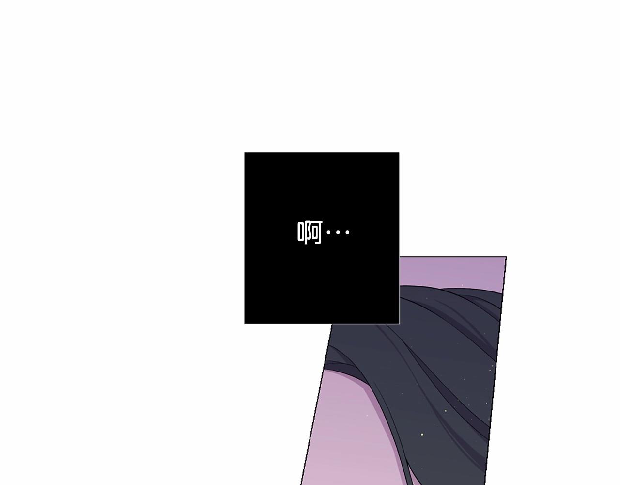 第49话 陛下的权威37