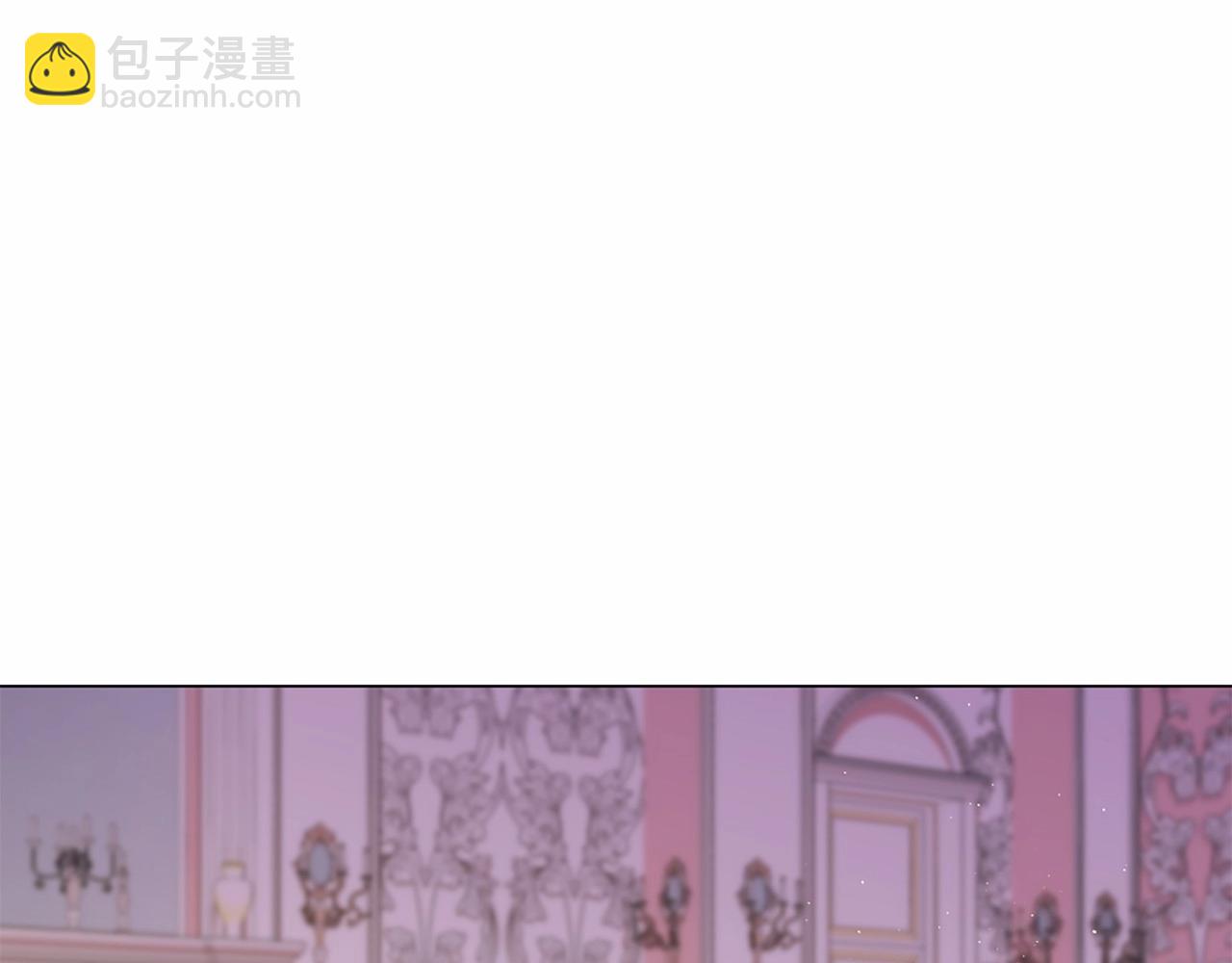 第49话 陛下的权威42