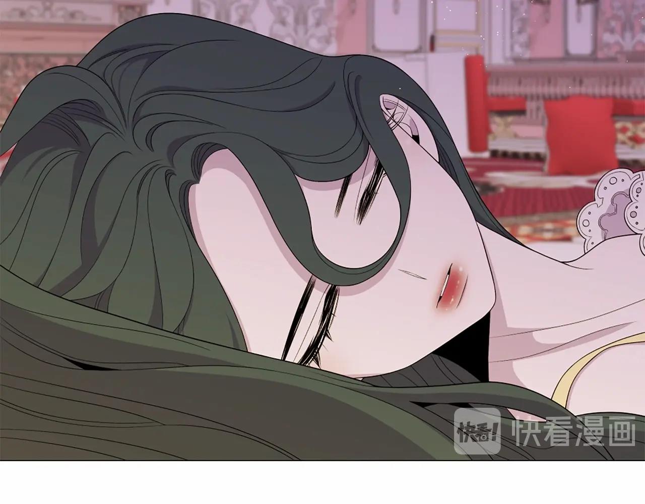 第49话 陛下的权威43