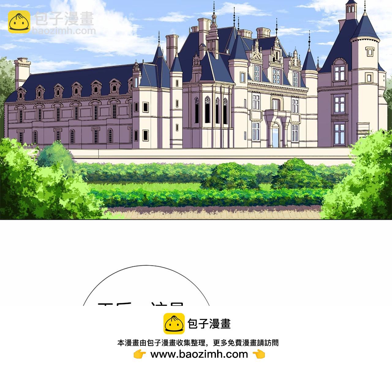 第49话 陛下的权威49