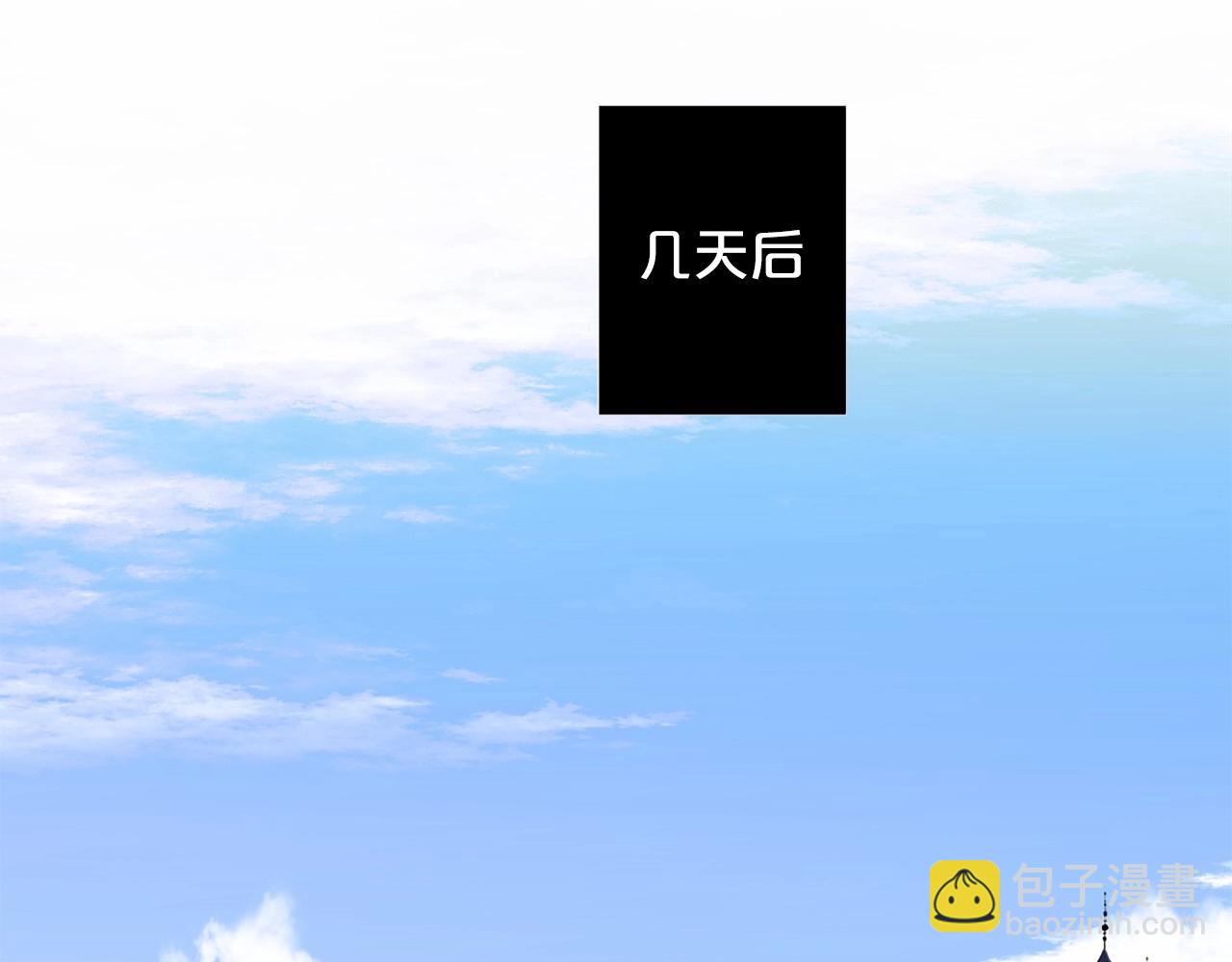 第49话 陛下的权威52