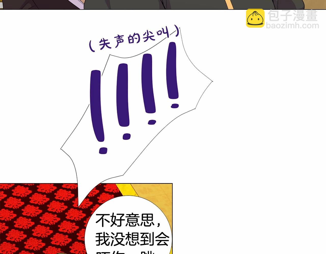 第49话 陛下的权威65